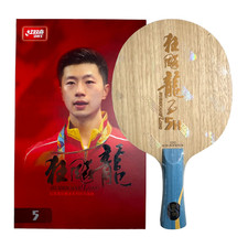 DHS Sports USA Hurricane Long 5H TableTennis Blade Shakehand Ultra-Dense Fiber