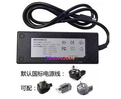 1 Pc. New For PSU50A-13D Power Adapter Charger 4Pin W/ Power Cord #jd