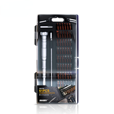 JM-8166 61 In 1 Precision Screwdriver Set DIY Repair Hand Tool Kit