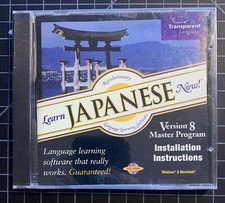 Learn JAPANESE Now Transparent Language Verison 8 CD-ROM Brand New Sealed