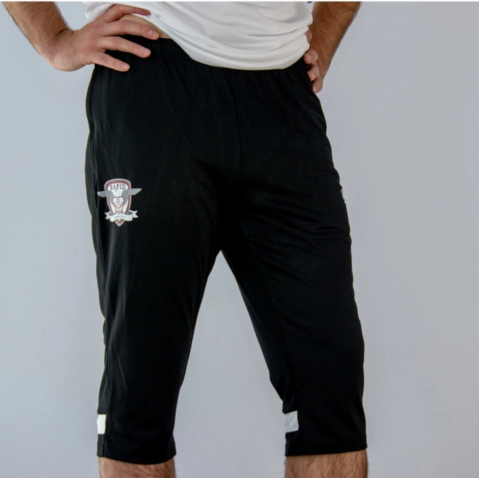 Rapid Bucuresti Nike 男式 百慕大短裤 XL 2021/2022 赛季