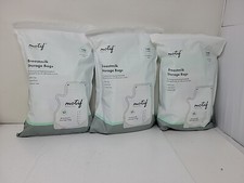 Lot of 3 Motif Medical Breast Milk Storage Bags 8oz each - 300 Bags Total - NEW