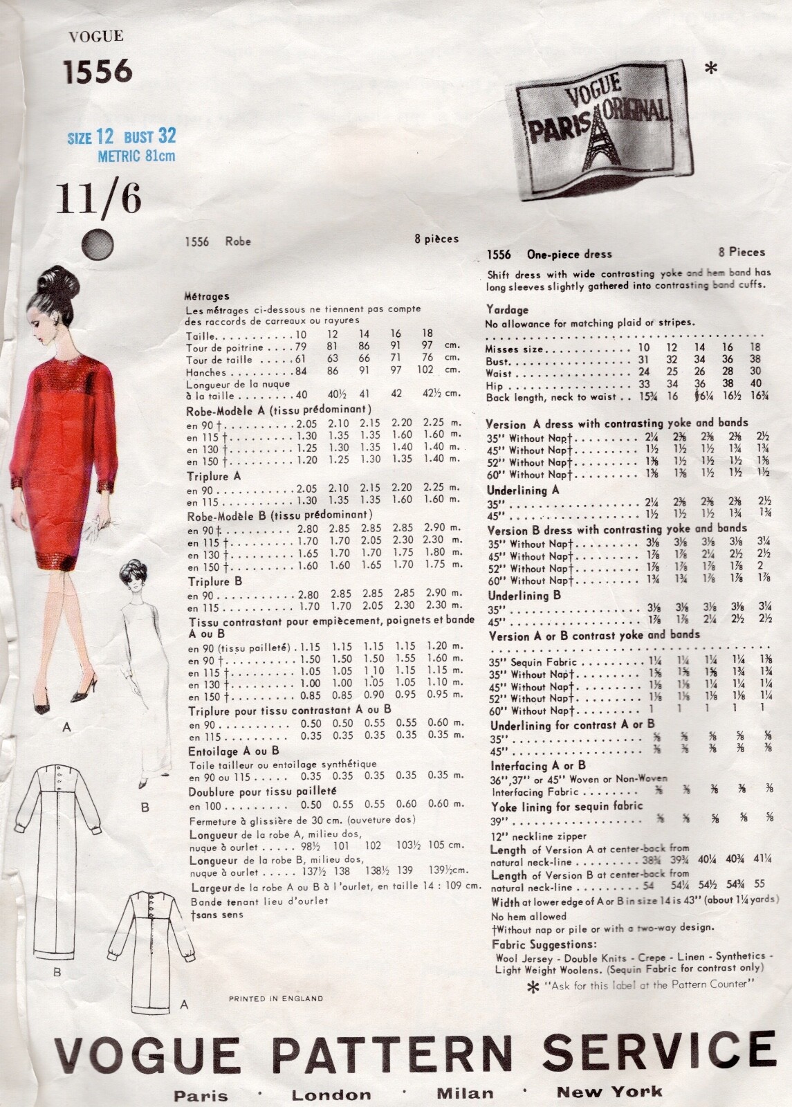 1966 VOGUE Vintage Sewing Pattern DRESS B32” (81cm) (2249R) Yves Saint Laurent