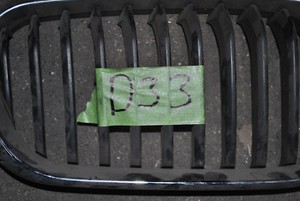 *5 D33 BMW 1er F20 Kühlergrill Gitter Chrom Blende Stoßstange VR 7371748