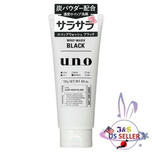 uno face wash