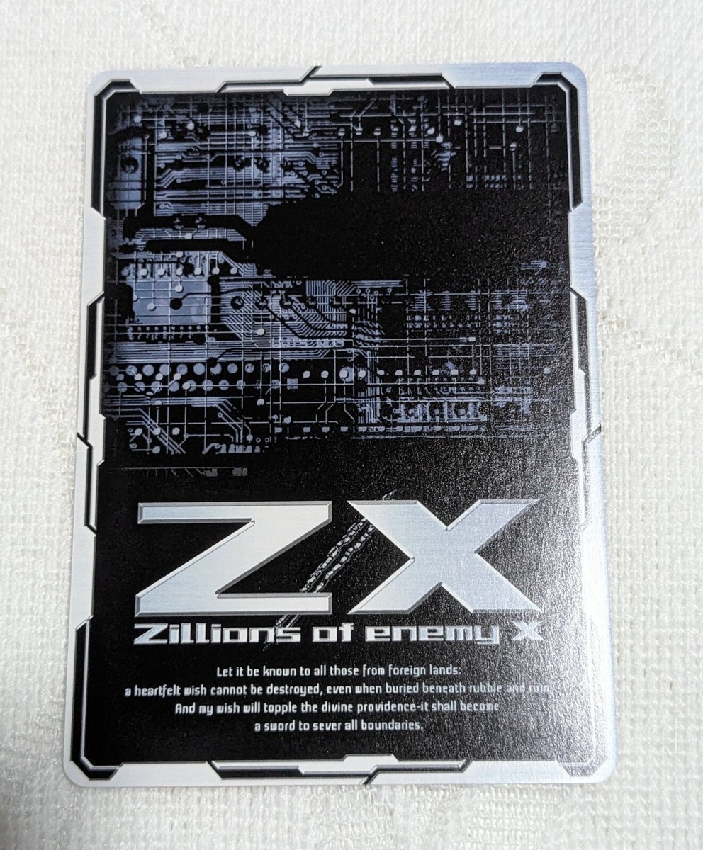 パピヨン　love+loyalty+luck LVC 9IN Blush Bloom 999 Gold Bracelet – Love & Co.