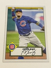 2021 Topps Baseball 1952 Topps Redux #4 - Javier Baez - Chicago Cubs