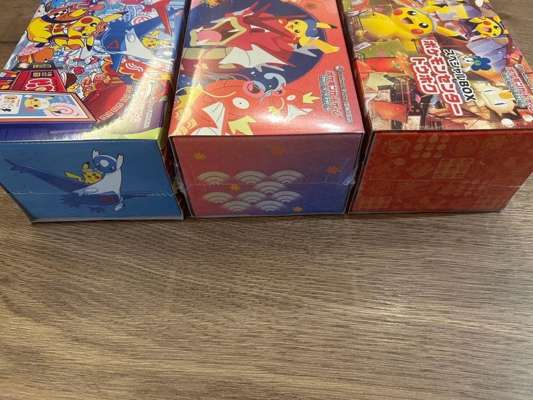 Pokemon center Tohoku Hiroshima Fukuoka Special Box set w/Promo