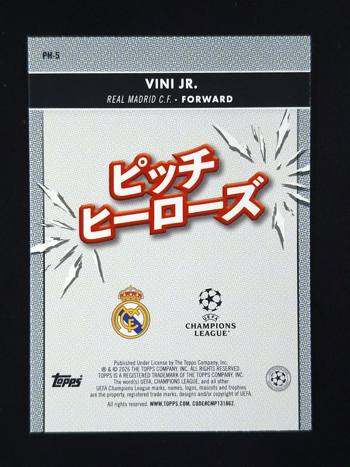 2025-26 Topps UEFA Japan Ed. VINICIUS JR. Sunflower SP Pitch Heroes #PH-5 (B) view 2