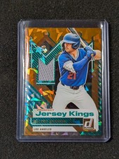 2025 Donruss Baseball Prospect Jersey Kings Orange Ice Dalton Rushing #PJK-DR