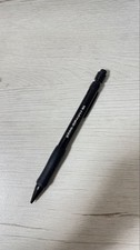 PILOT 2020 GP Mechanical Pencil 0.5 Out of print