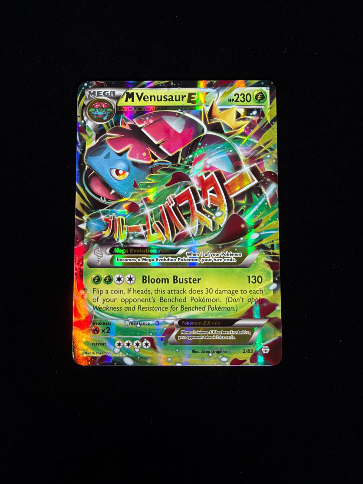Pokemon TCG M Venusaur EX Full Art Holo 2/83 Ultra Rare XY 2016 230 HP NM-LP