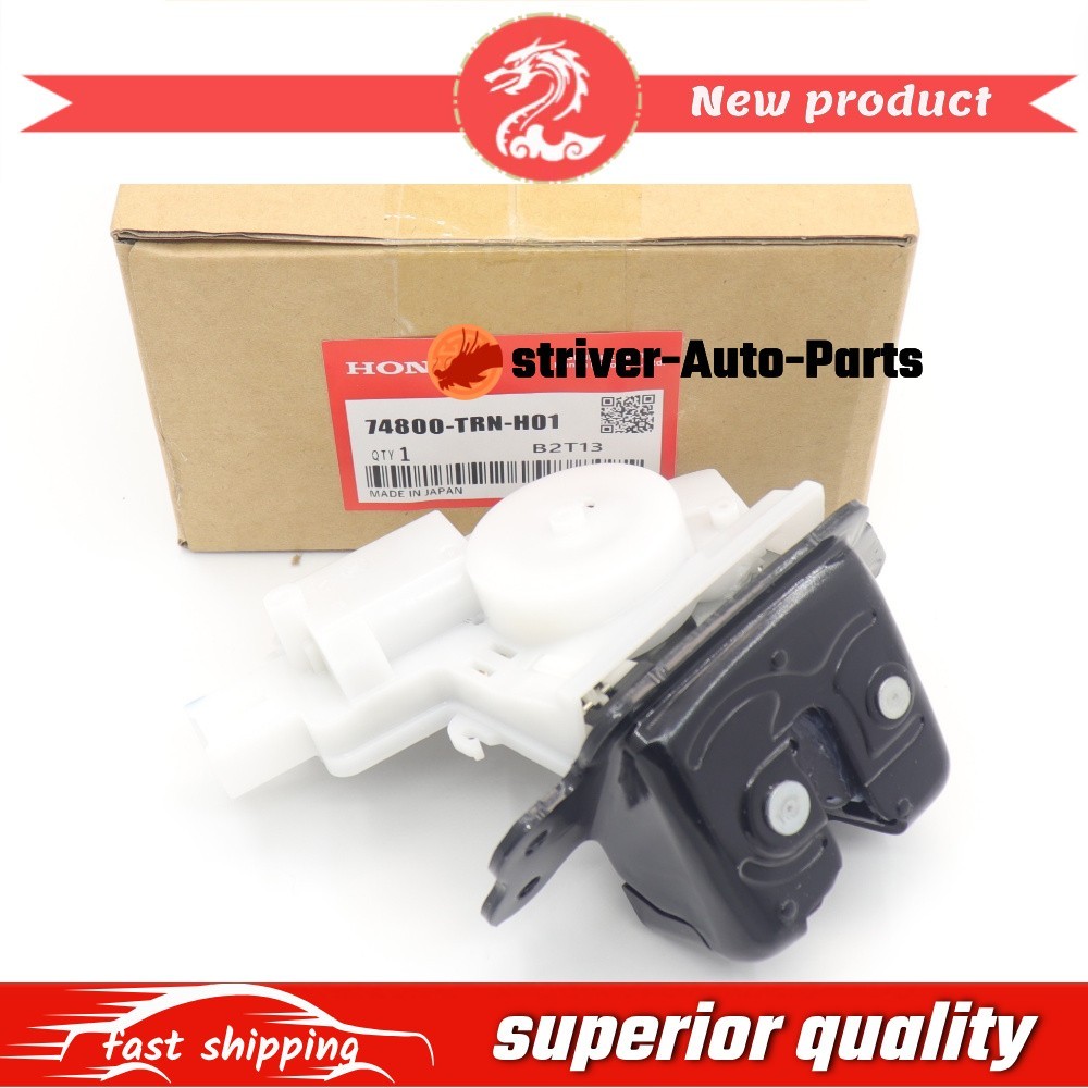 OEM Rear Tailgate Lock Latch Actuator Assembly for Honda Pilot Passport HR-V