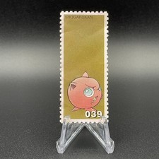 Jigglypuff Pokémon Stamp Card Shogakukan Nintendo Giapponese TCG Vintage S119-2