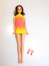Barbie: VINTAGE Brunette WALKING JAMIE Doll Sears Exclusive No Box 
