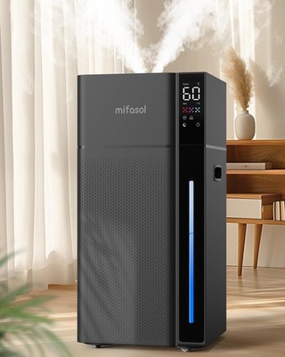 5.3Gal Large Room Humidifier with Warm & Cool Mist for Home & Office