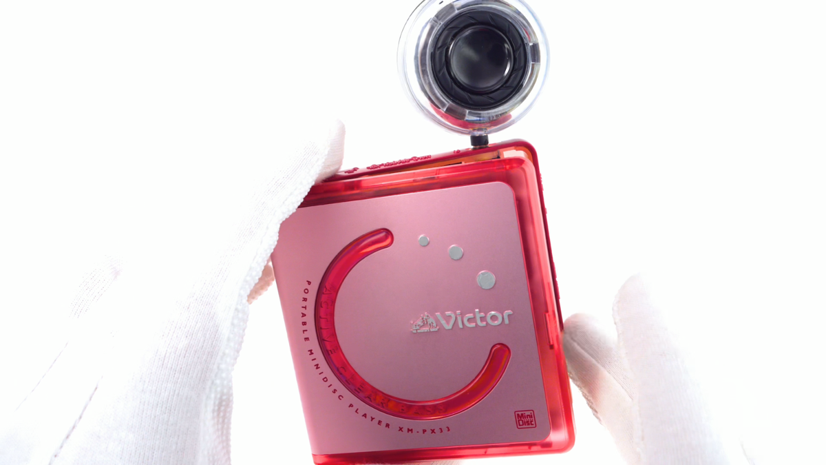 Victor XM-PX33 Portable MiniDisc Player Cherry Pink MD 26603 [DEMO