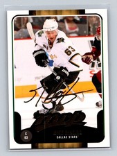2011-12 Upper Deck Victory #28 Mike Ribeiro Dallas Stars