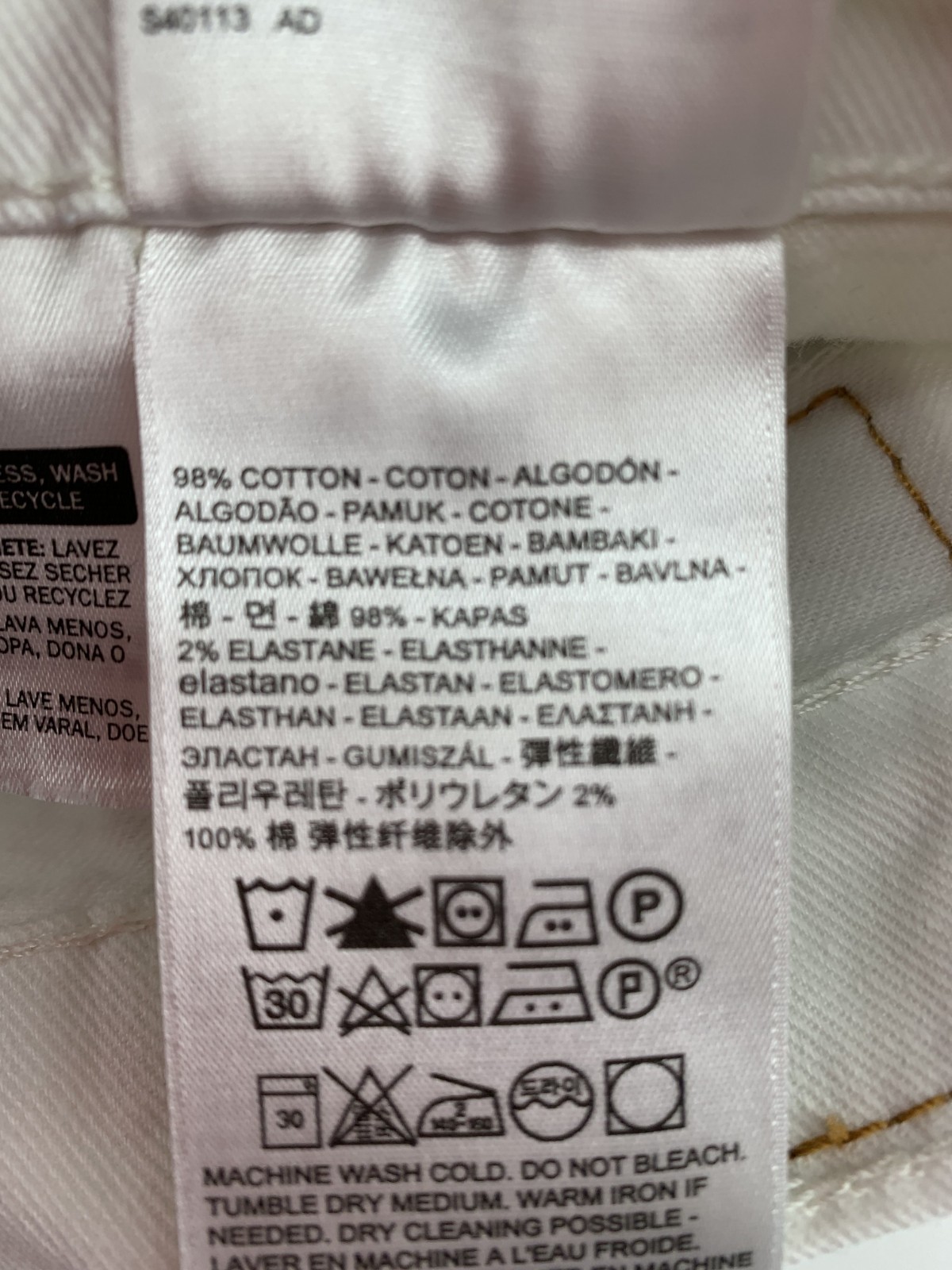 Levis 511 Jeans Mens 29x32 White Slim Fit Straight Leg American Denim Pants thumbnail 8