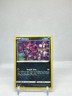 Pokemon - Hoopa - 111/189 - Holo Rare - Darkness Ablaze - NM