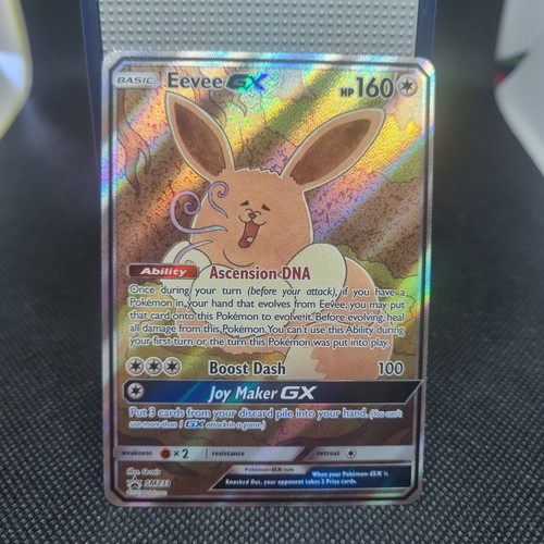 Eevee GX - SM233 - Sun and Moon Black Star Promo Pokemon TCG Fat Chunky Full Art