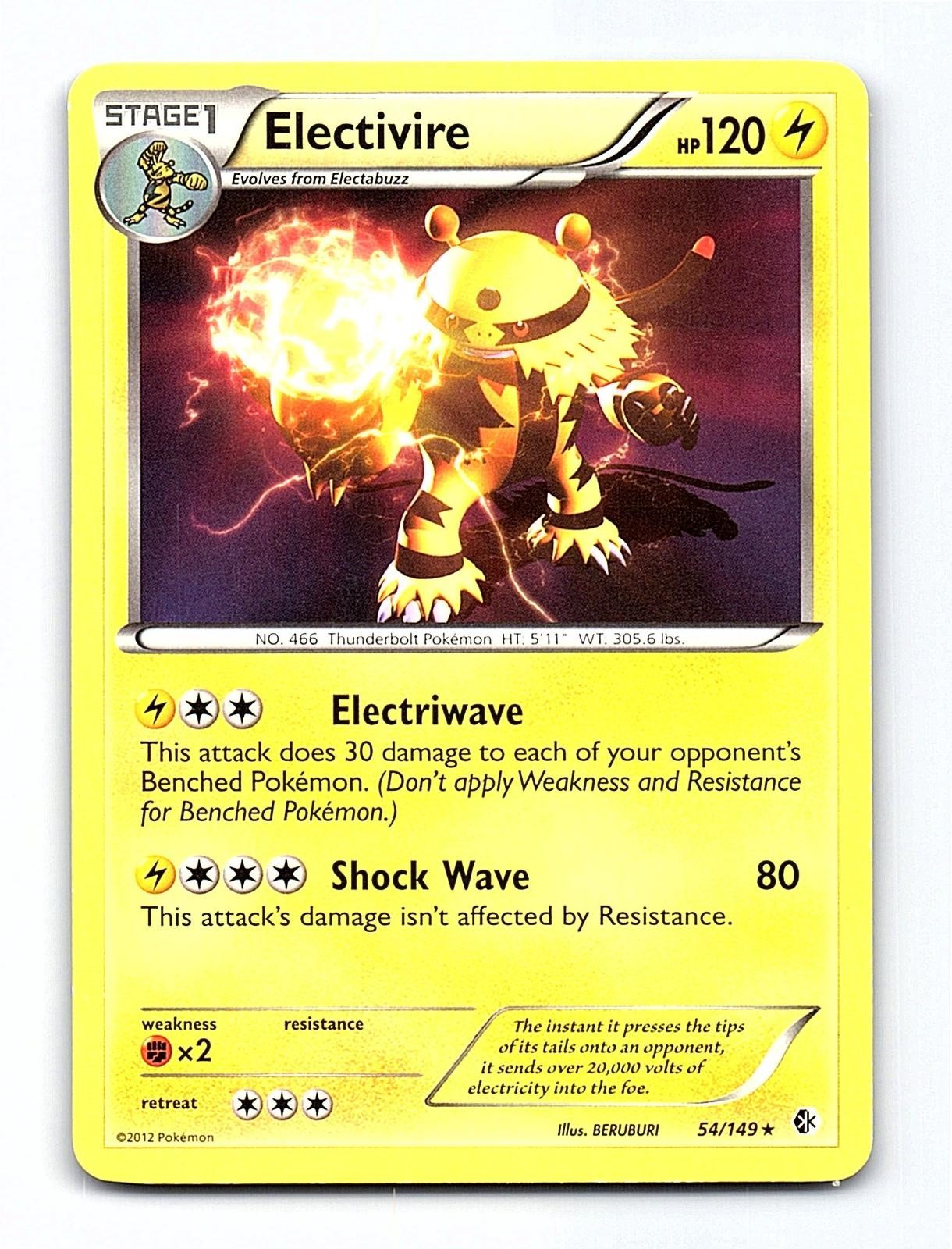 Electivire (BW Boundaries Crossed) 54/149 Rare Deck Exclusives Pokemon LP