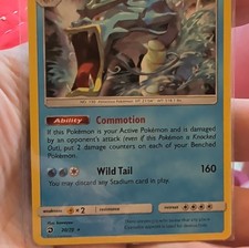 Gyarados - 20/70 Dragon Majesty Holo Rare on eBay