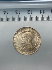 r71_385) San Marino Vecchia Monetazione (1864-1938) 5 Lire 1936 AG