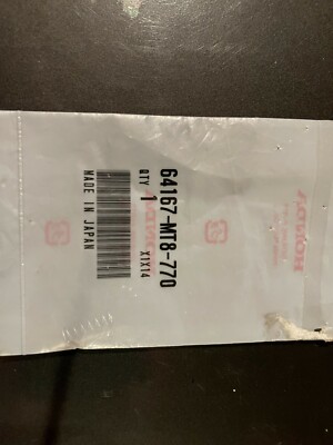 ***NOS HONDA 64167-MT8-770 SPRING, LEVER CLICK