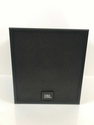 jbl pro iii plus subwoofer