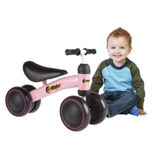 toy bike for baby