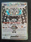 Carte Pokémon Ogerpon Masque De La Pierre EX FA 199/167 Mascarade Crépusculaire