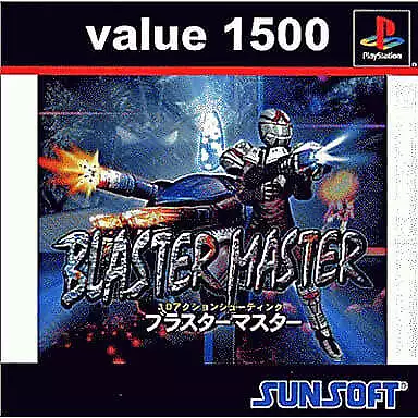Blaster Master Value 1500 PlayStation Japan Ver.