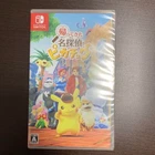 Nintendo Switch Detective Pikachu Returns Japan NEW