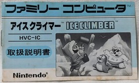 Ice Climber With Manual Nintendo Famicom FC NES Pins Cleaned Tested US Seller