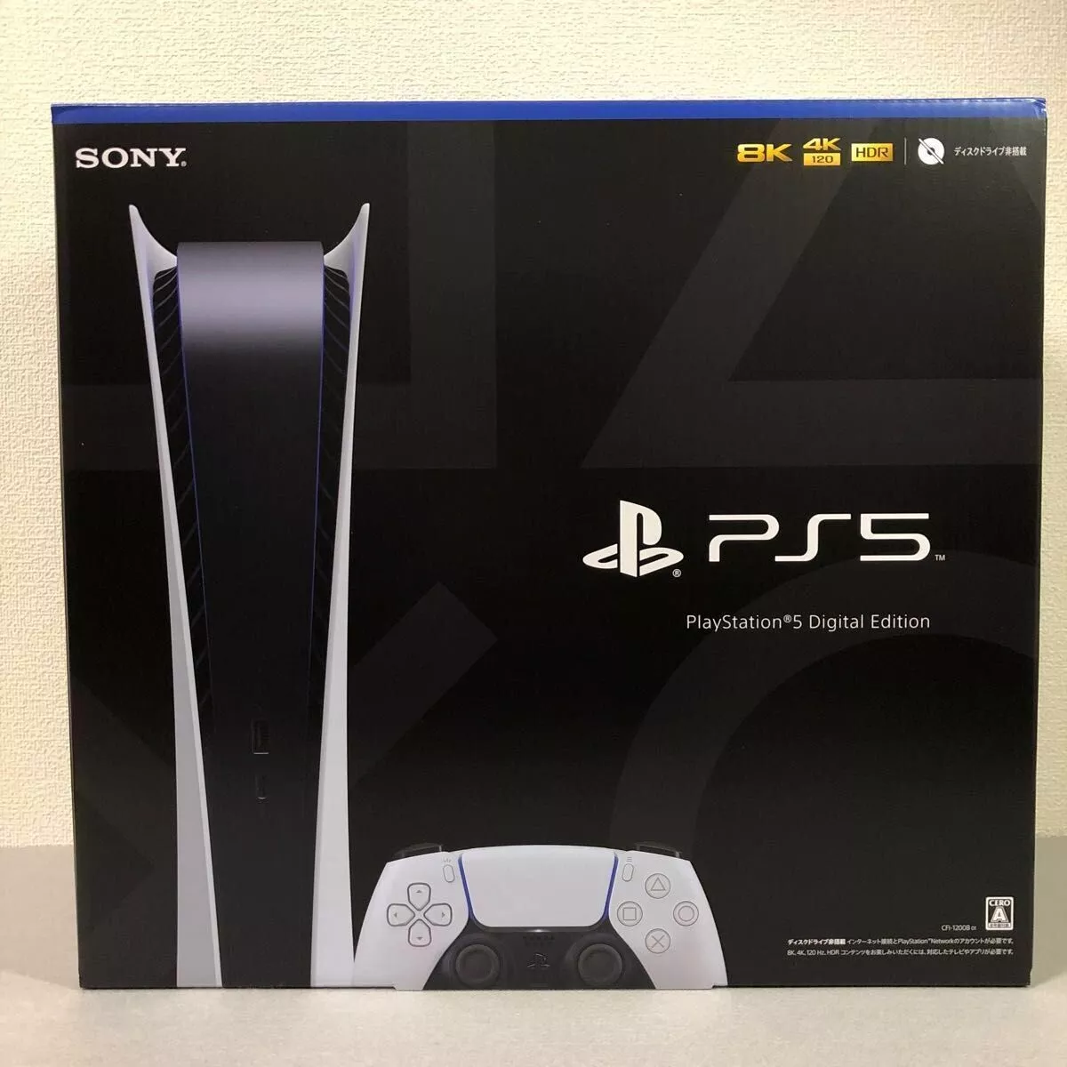 Sony PlayStation 5 PS5 Digital Edition Console CFI-1200B01 From