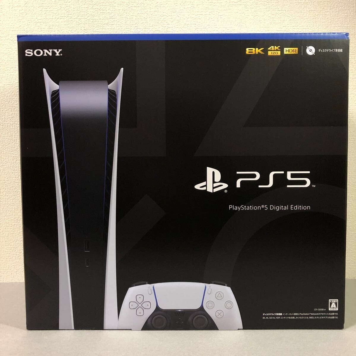 Sony PlayStation 5 PS5 Digital Edition Console CFI-1200B01 From JAPAN  #MB554