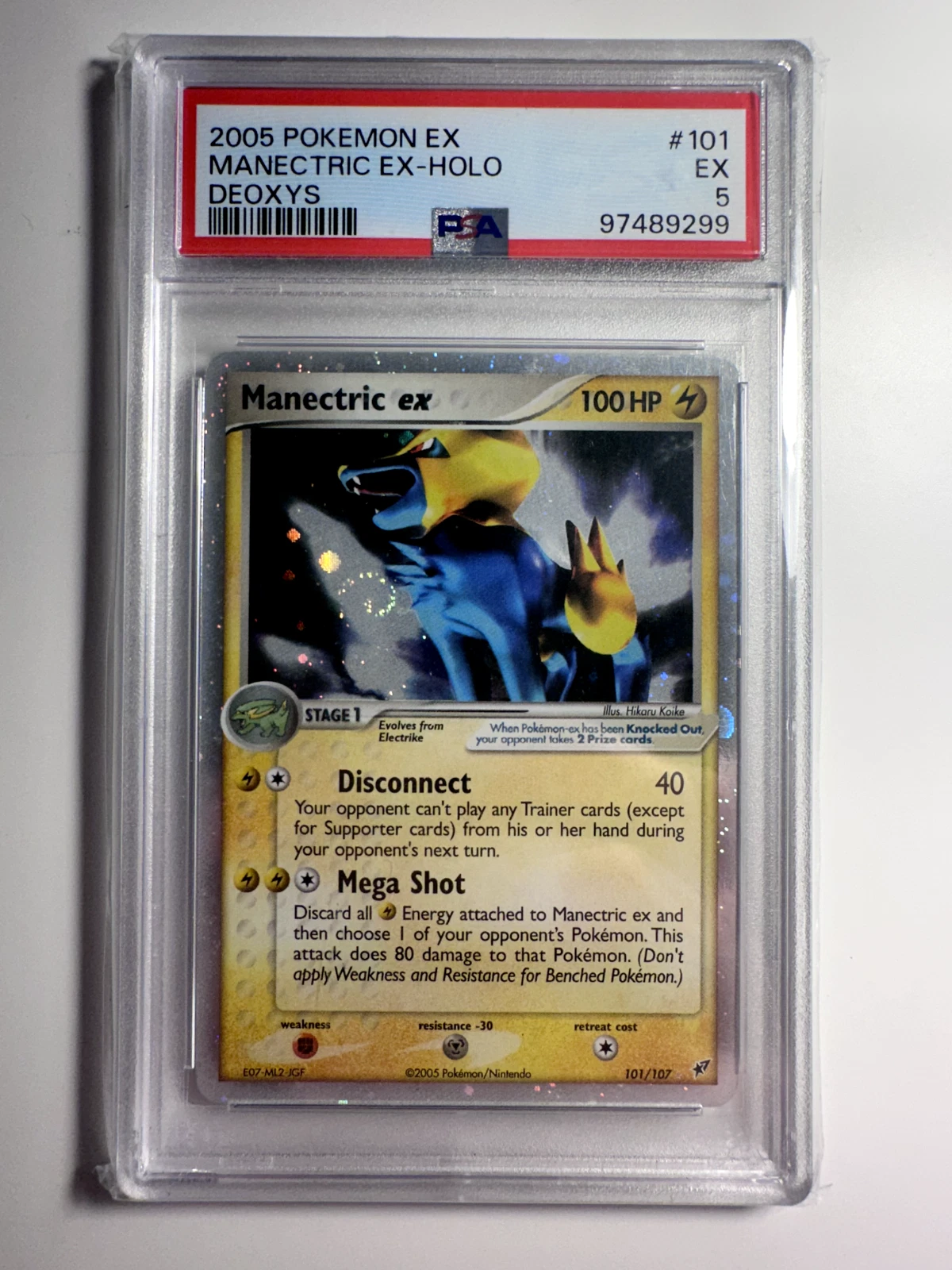 eBay