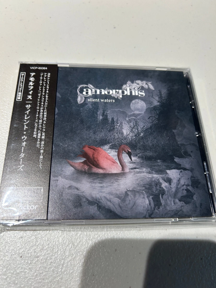 amorphis CDセット Amorphis 