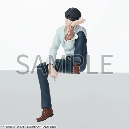 Yakuza Fiance Figure Kirishima Miyama Shoma Toriashi Set Chokonose Premium SEGA - Picture 13 of 13