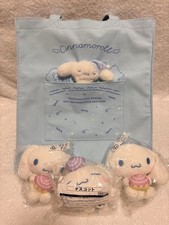 Cinnamon Oshikatsu Bag - Shota Watanabe - Light Blue