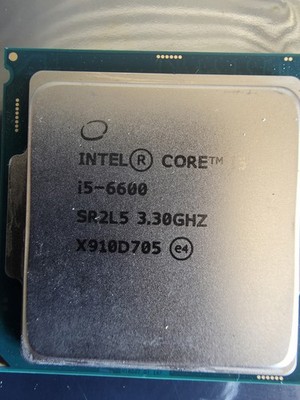 Intel Core i5-6600 3.3 GHz 8 GT/s LGA 1151 CPU Processor SR2L5