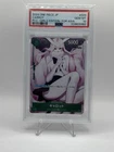 PSA 10 Carrot OP02-029 Premium Card Collection Holo Promo Graded OPTCG JP