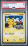 2009 POKEMON RUMBLE #7 PIKACHU PSA 7