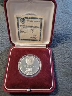 sammlermünzen 25 Rubel Münze 1991 UdSSR – Palladium – Original Etui & Zertifikat