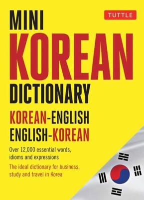 Mini Koreanisches Wörterbuch 978-0804850018 NEU Kostenlose Lieferung