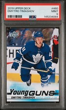 2019 UPPER DECK #460 DMYTRO TIMASHOV ROOKIE RC PSA 9