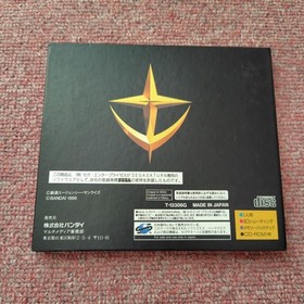 Mobile Suit Gundam Side Story 0079 Sega Saturn Game Used