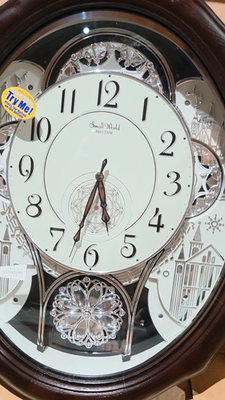 RETIRED AMERICAN GALA ESPRESSO SMALL WORLD RYTHM CLOCK WITH
