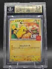 BGS 9.5 GEM MINT Pokemon Japanese McDonald's Pikachu Promo 020/M-P